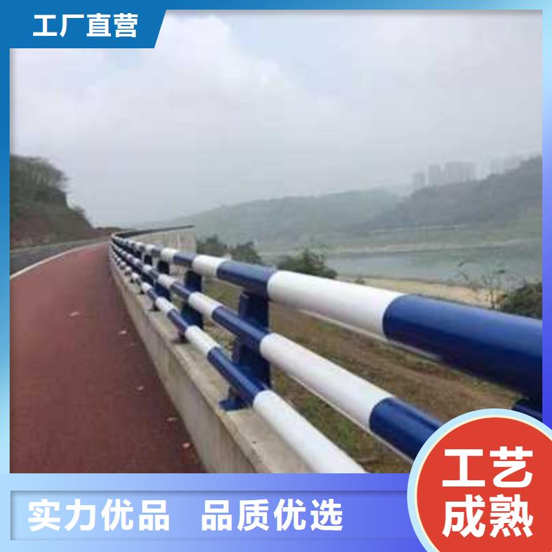 护栏_铝合金护栏品质优选