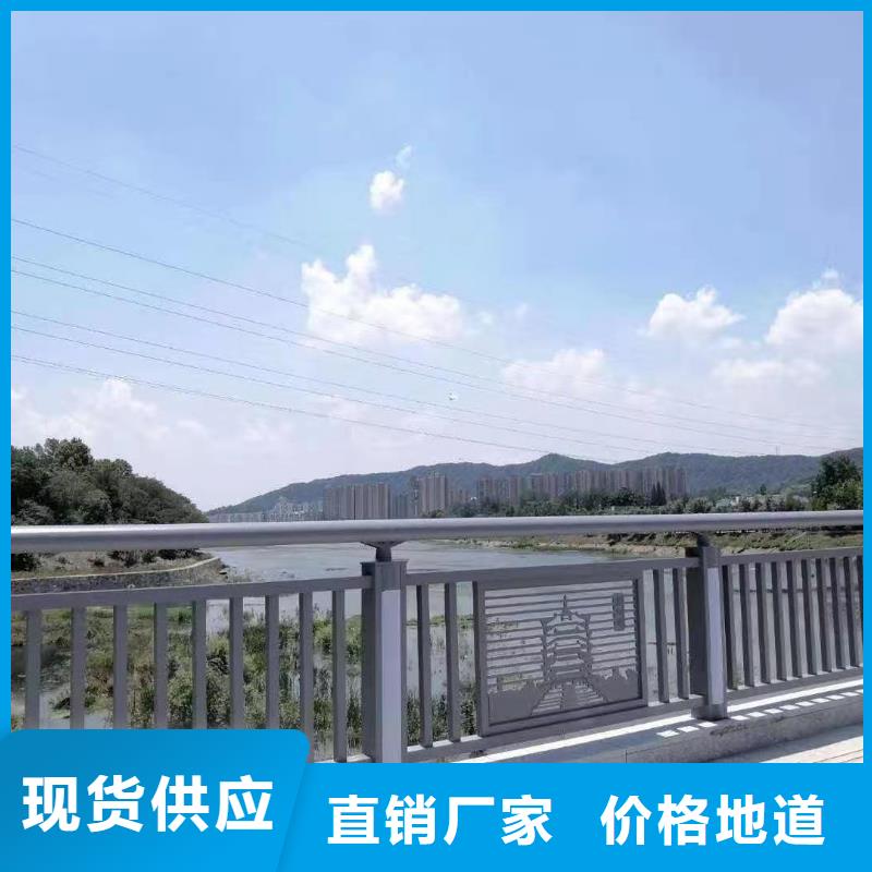 不锈钢护栏量大从优