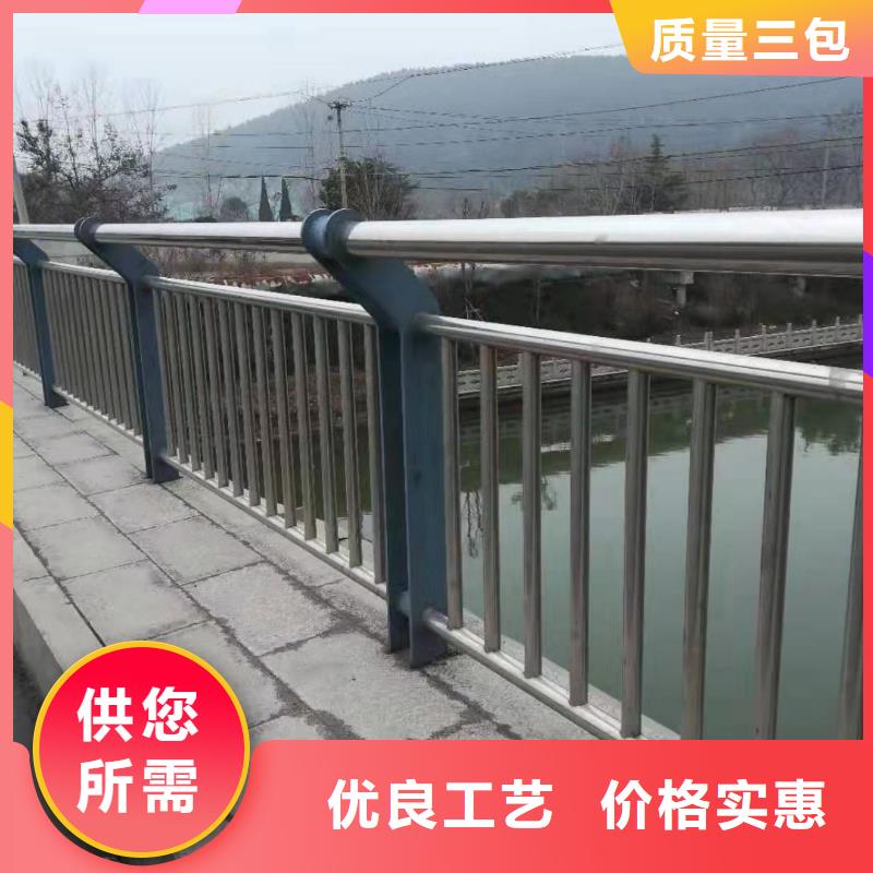 【护栏】桥梁防撞护栏分类和特点