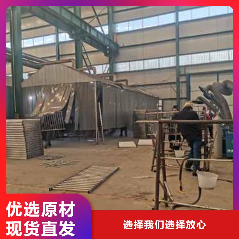 供应不锈钢护栏_精选厂家