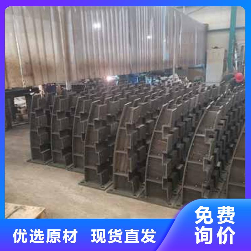 护栏铝合金护栏厂家自营