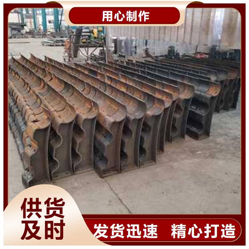 护栏_河堤护栏现货采购
