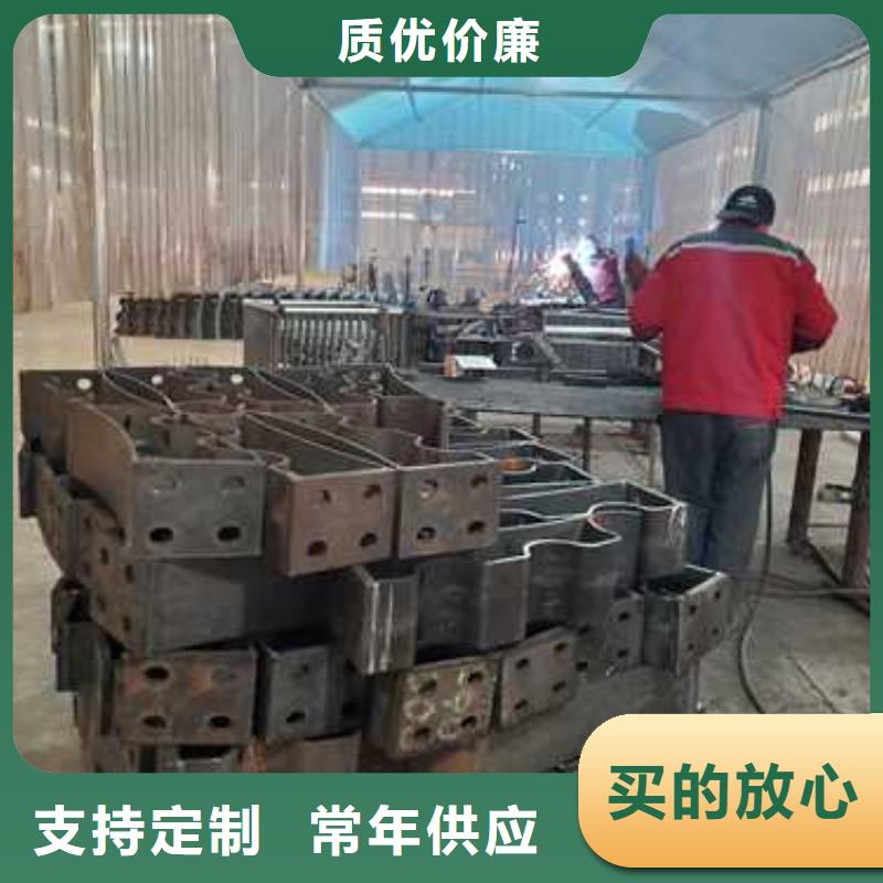 护栏_景观护栏厂家低价货源