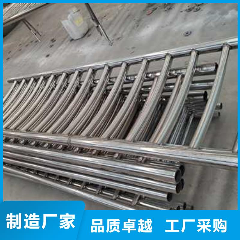 河道护栏厂家口碑好