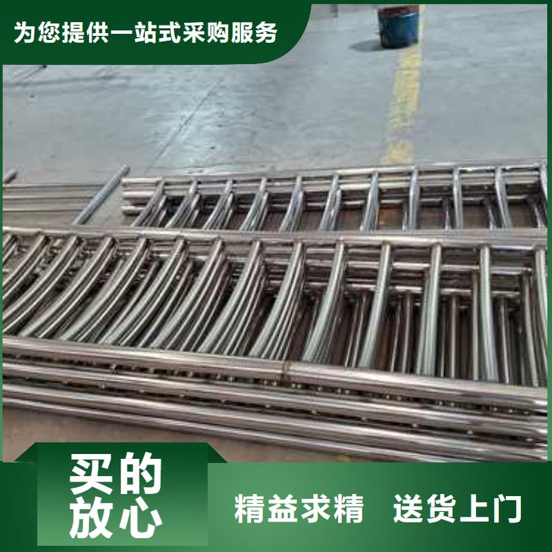 灯光防撞栏杆厂家批发零售