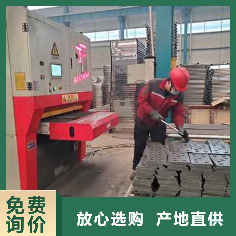 护栏不锈钢桥梁护栏质量优价格低