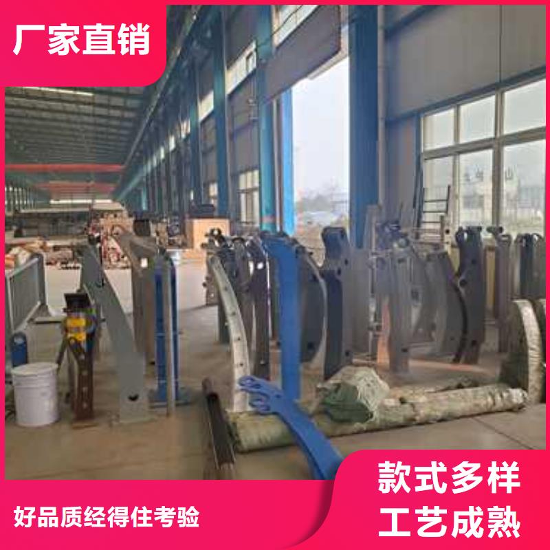 护栏不锈钢护栏厂家直销放心