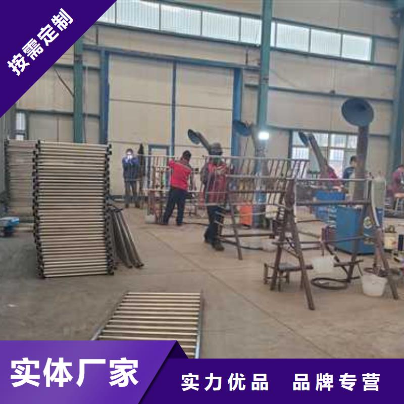 304不锈钢栏杆厂家批发零售