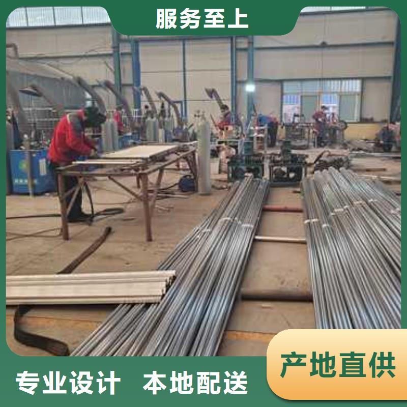 护栏【防撞桥梁护栏】随到随提