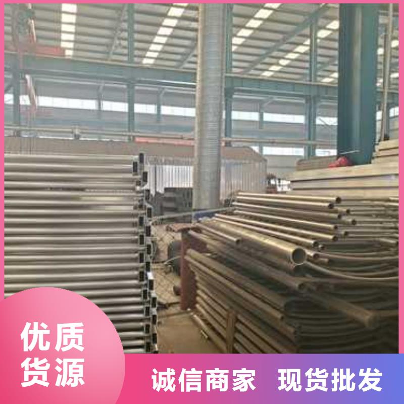 护栏铝合金护栏厂家自营