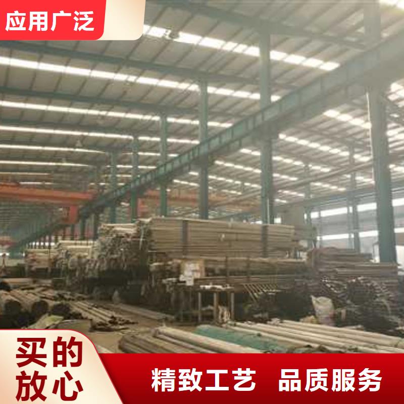 护栏,道路隔离栏严选好货
