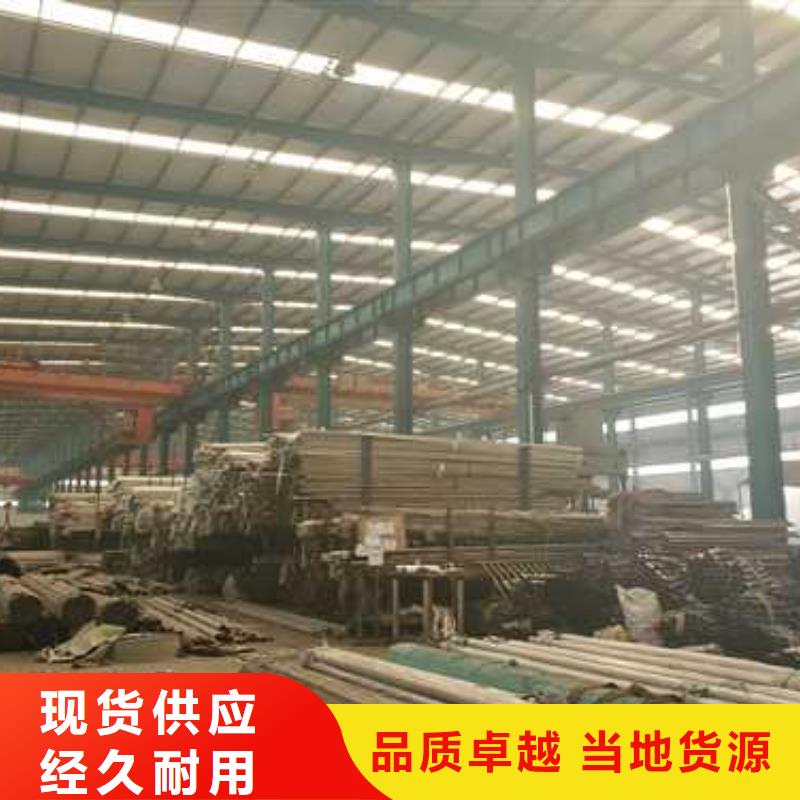 护栏 【城市景观防护栏】厂家直销供货稳定