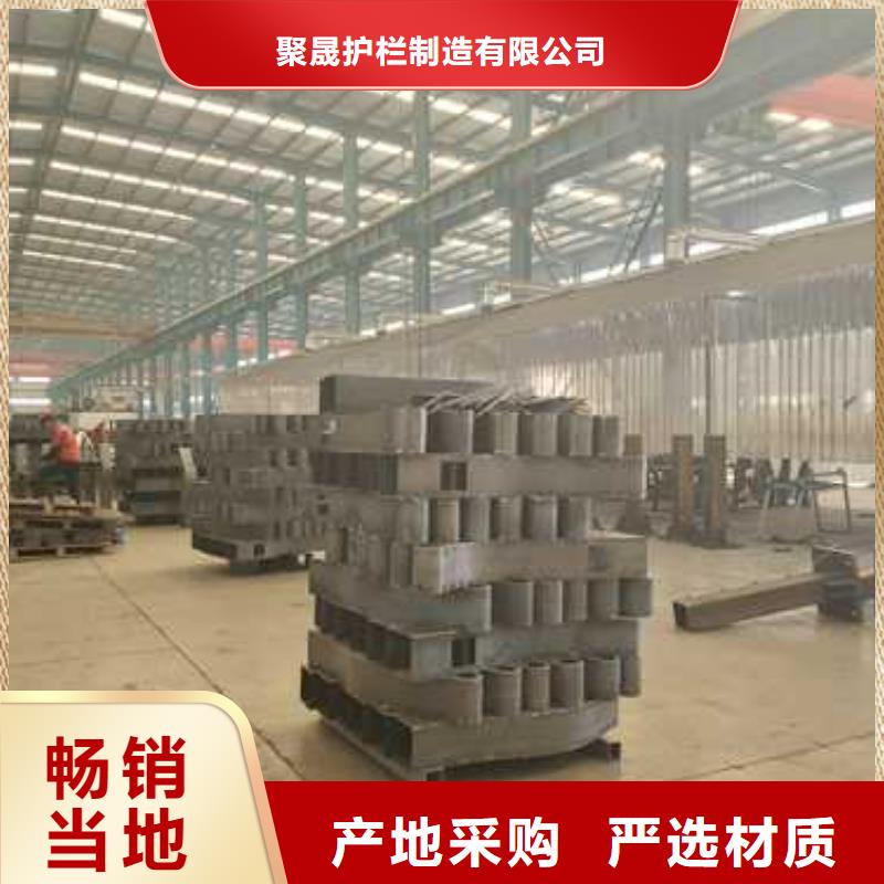 201不锈钢栏杆优质供货商