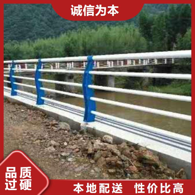 护栏_河堤护栏让客户买的放心