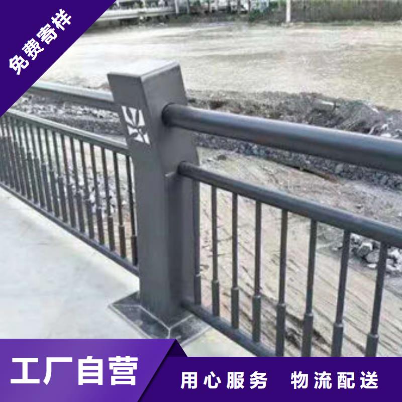 护栏铝合金护栏厂家直销直供