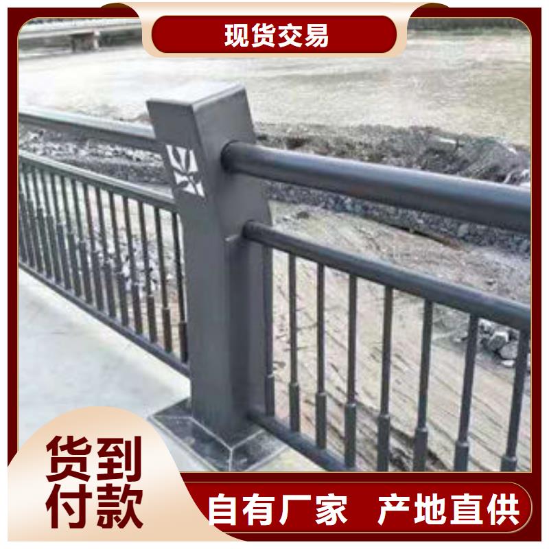 【护栏】桥梁防撞护栏支持定制贴心售后