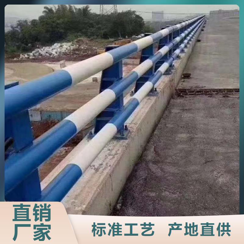护栏,【河道护栏】闪电发货