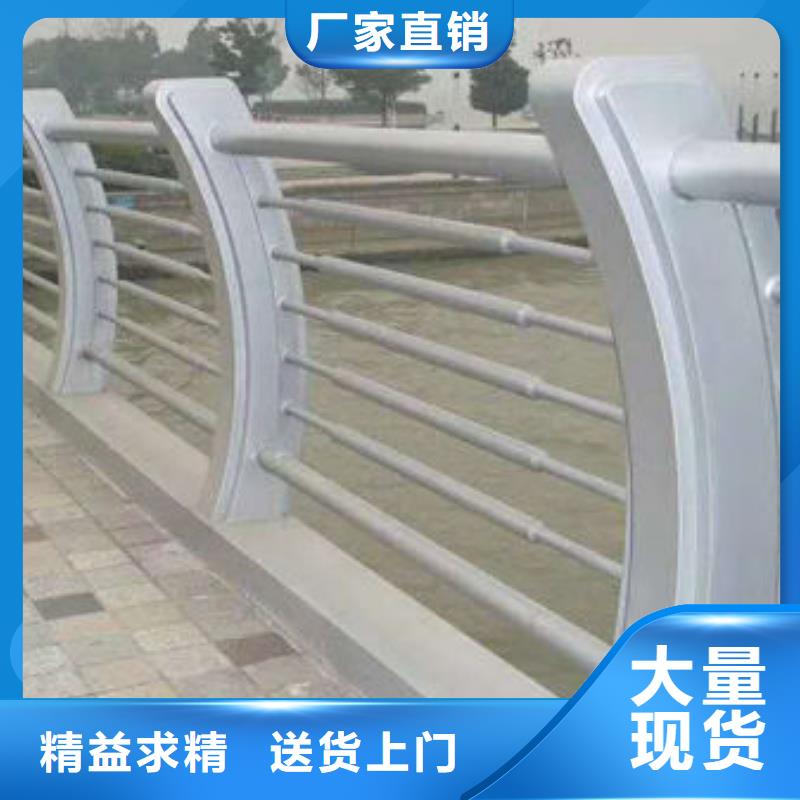 护栏,【河道护栏】闪电发货