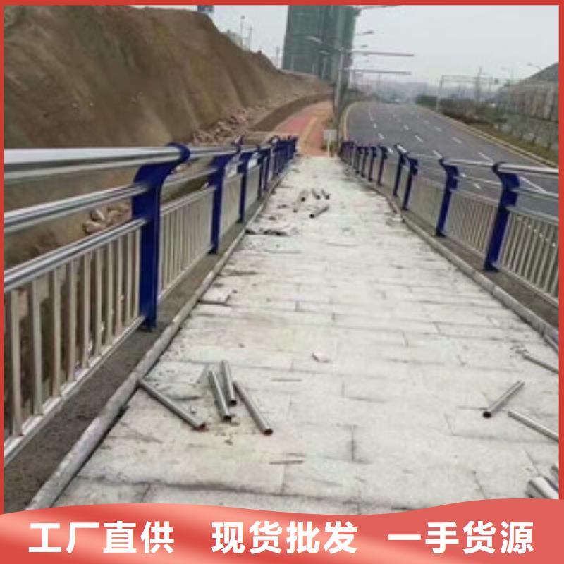 护栏,【不锈钢桥梁护栏】诚信可靠由聚晟为您