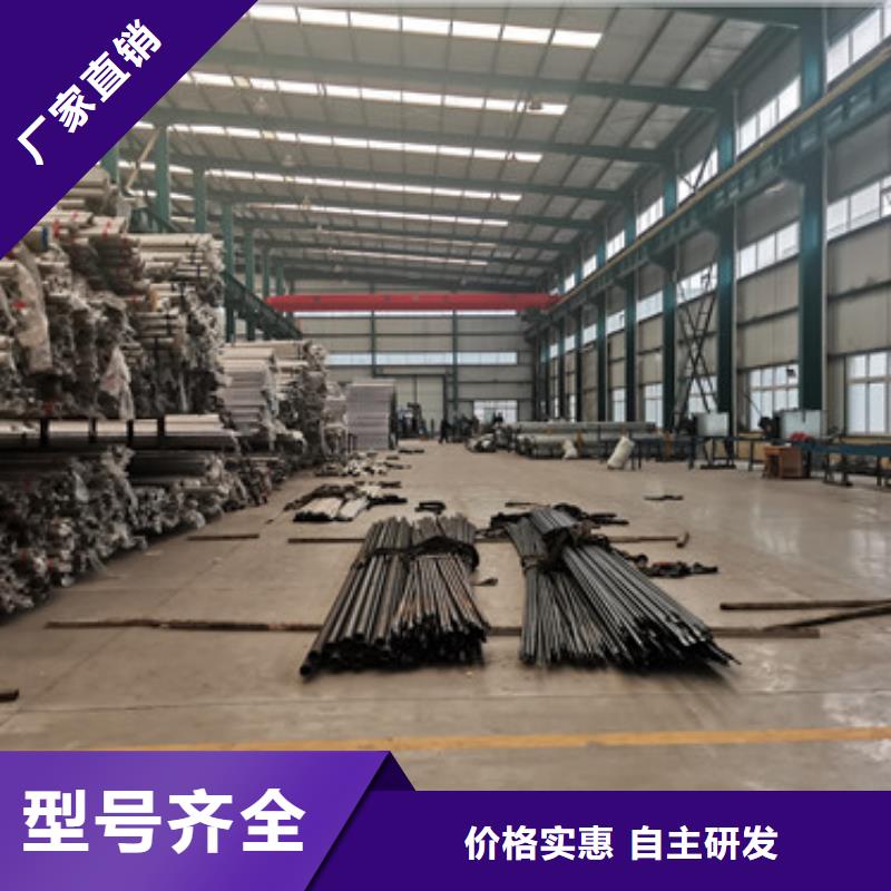 护栏景观护栏厂家支持定制批发