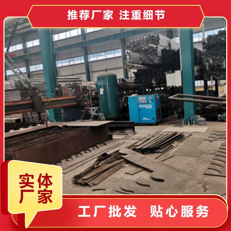 护栏,【河道护栏】质检严格放心品质