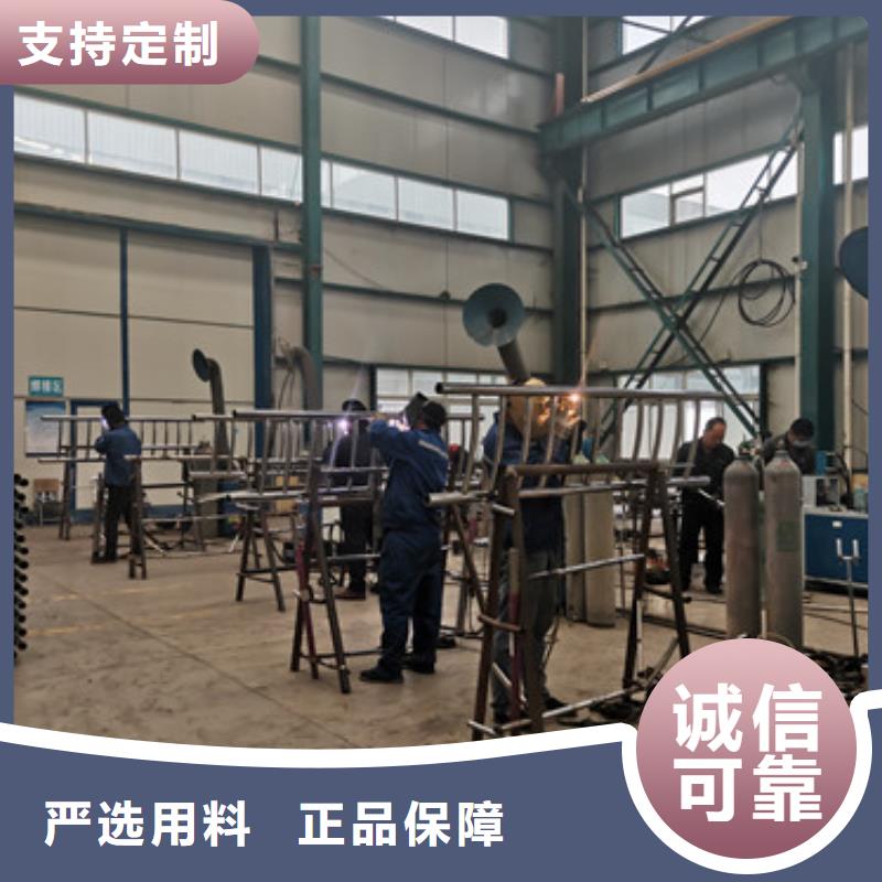 护栏铝合金护栏厂家自营