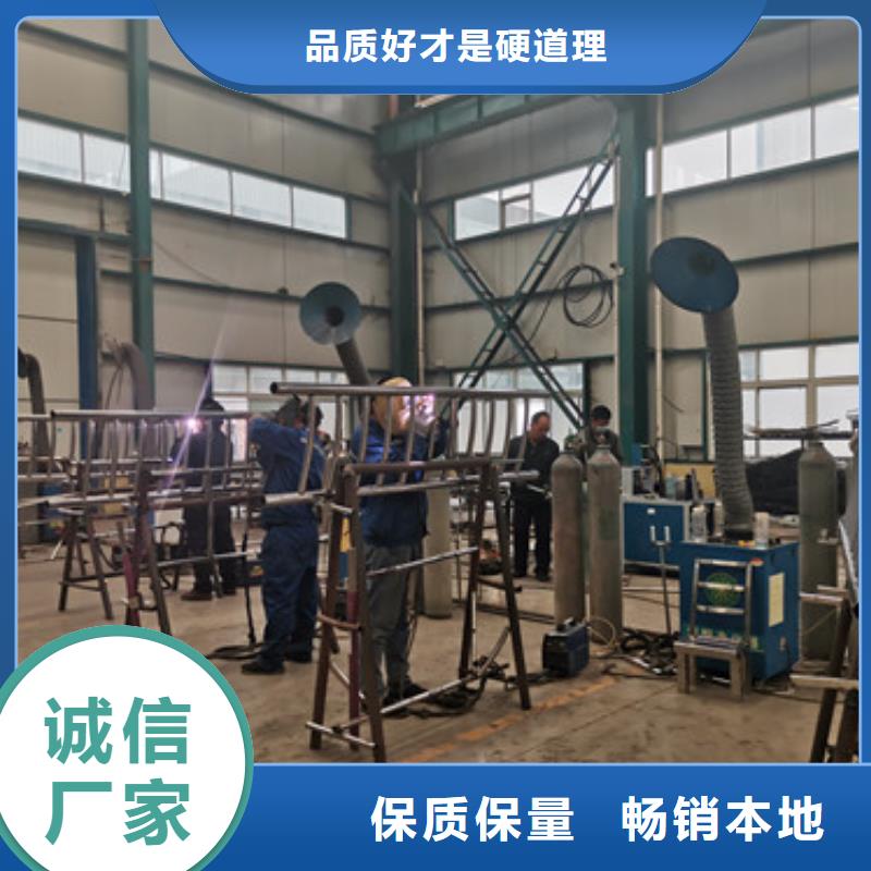 高铁不锈钢护栏实力雄厚