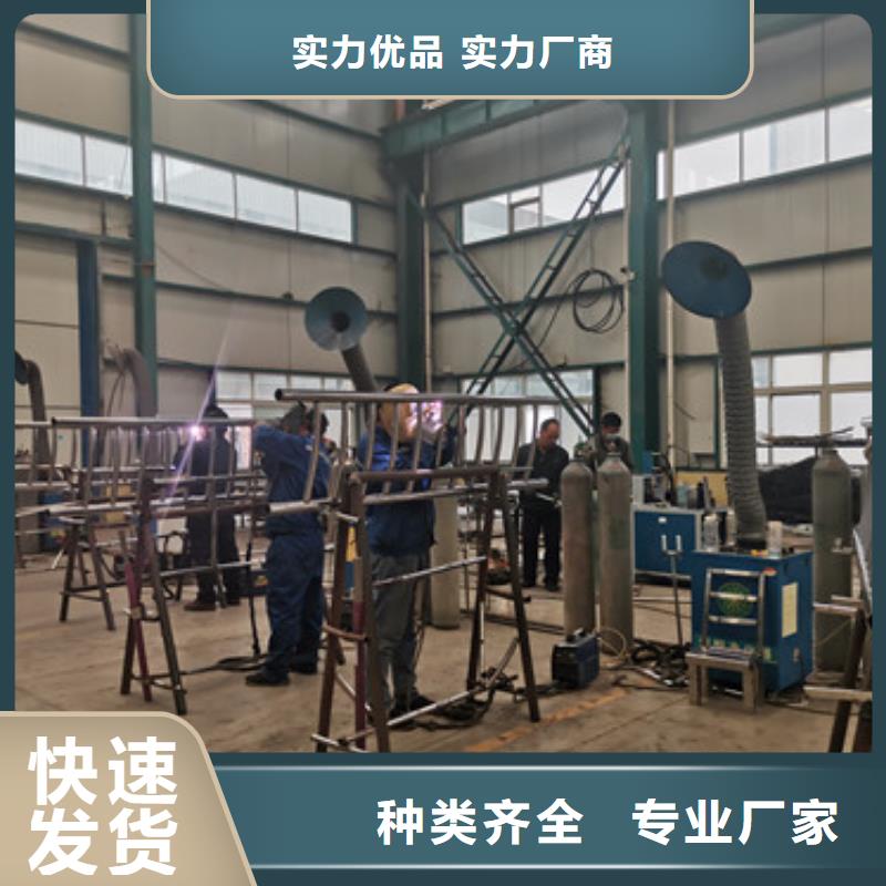 护栏桥梁景观栏杆拥有多家成功案例
