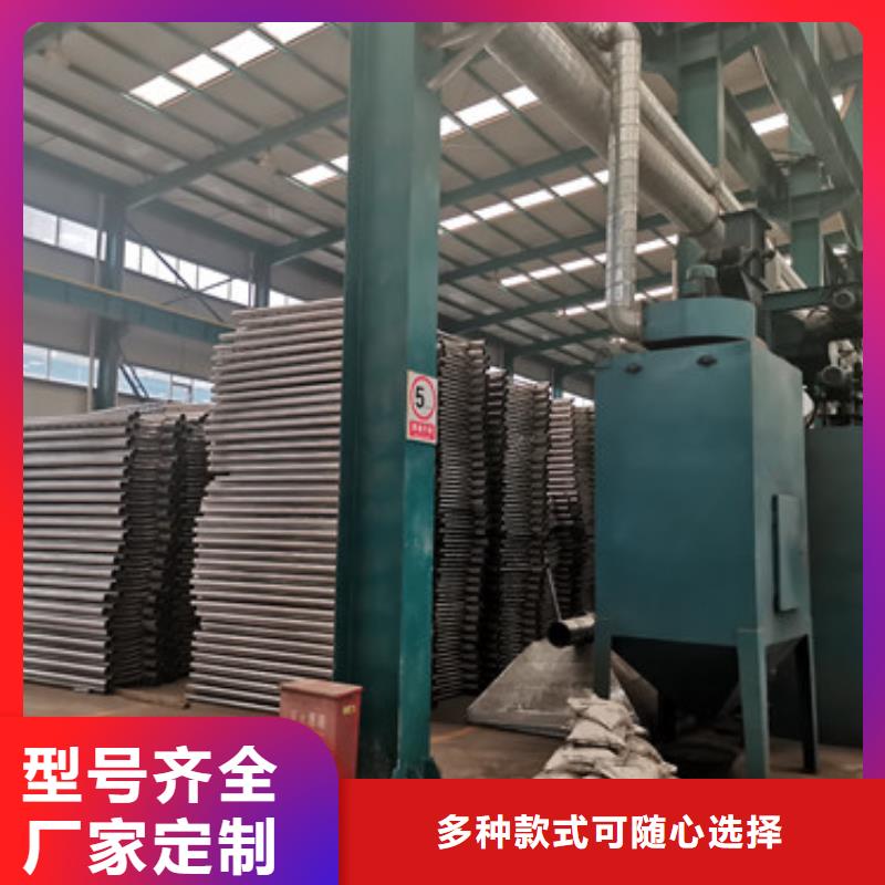 护栏【景观】护栏优势