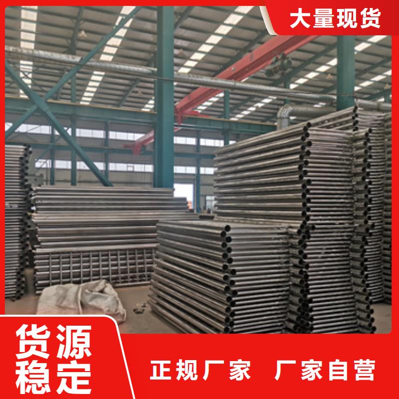 护栏304不锈钢复合管批发价格