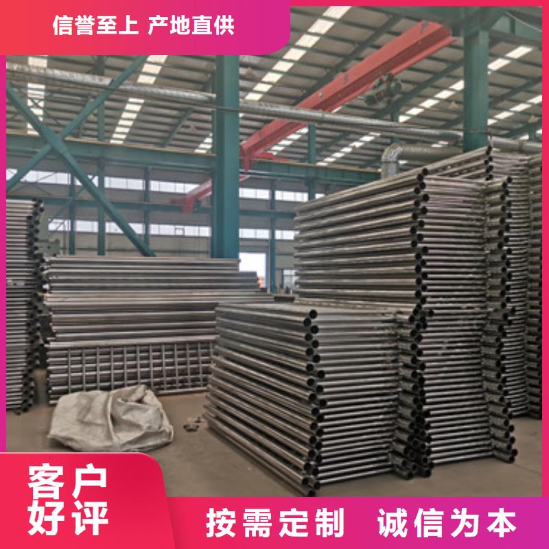 护栏 【城市景观防护栏】厂家直销供货稳定