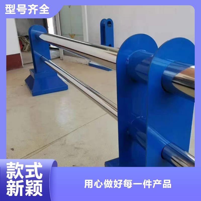 【护栏】,铝合金护栏现货齐全售后无忧