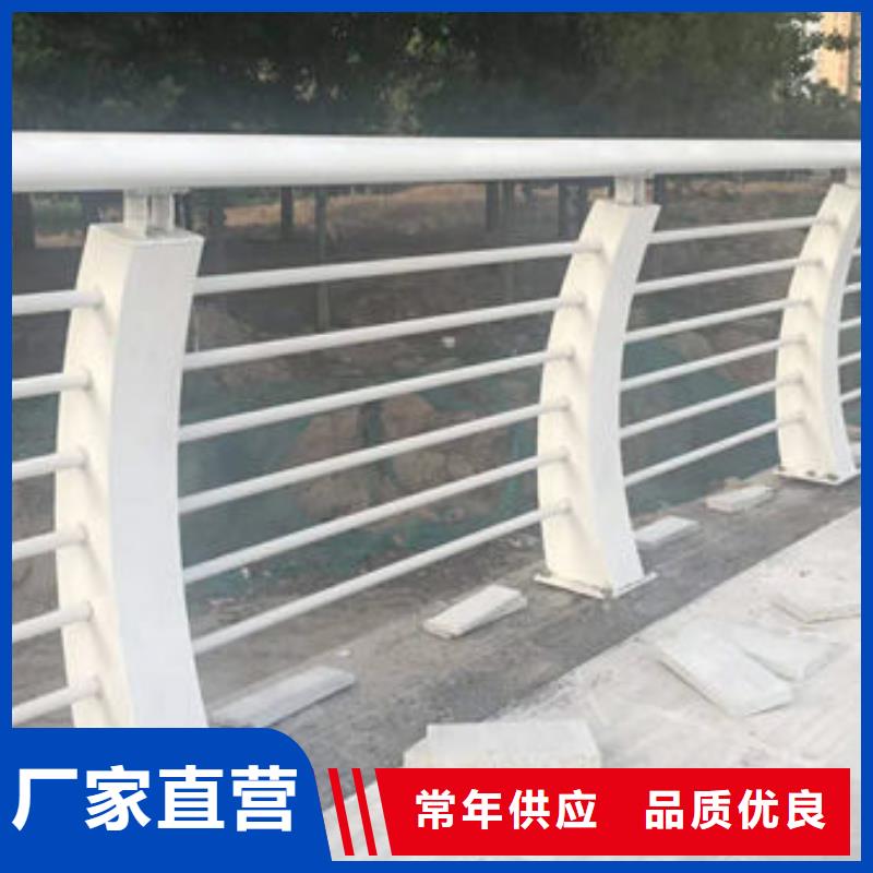 护栏_道路护栏厂家有口皆碑