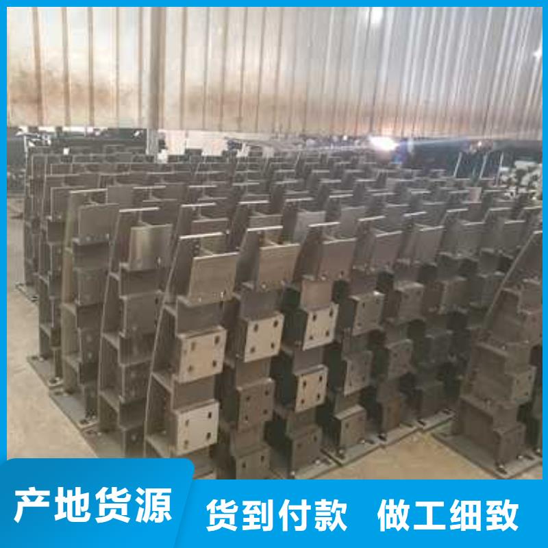 护栏铝合金护栏适用范围广