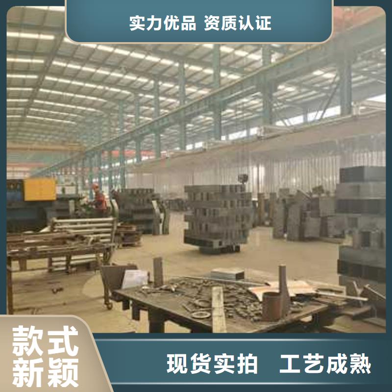 发货及时的201不锈钢栏杆基地