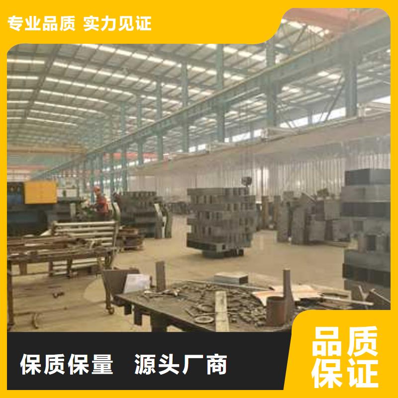 护栏-【防撞桥梁护栏】厂家定制