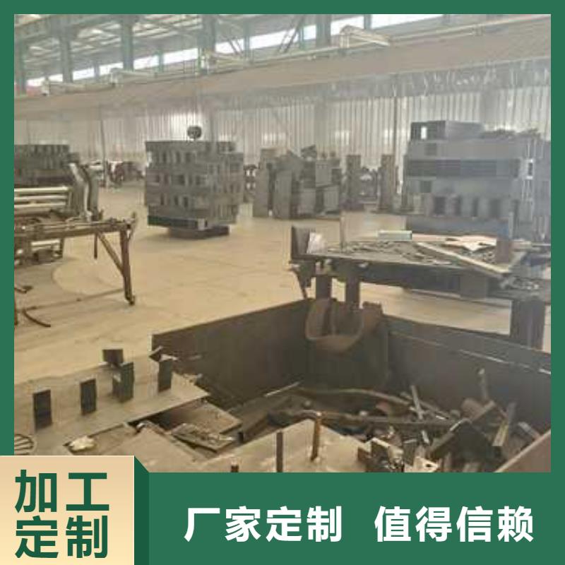 护栏-桥梁防撞护栏货源充足