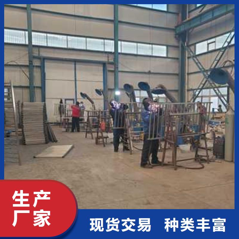【护栏】桥梁景观栏杆品质可靠