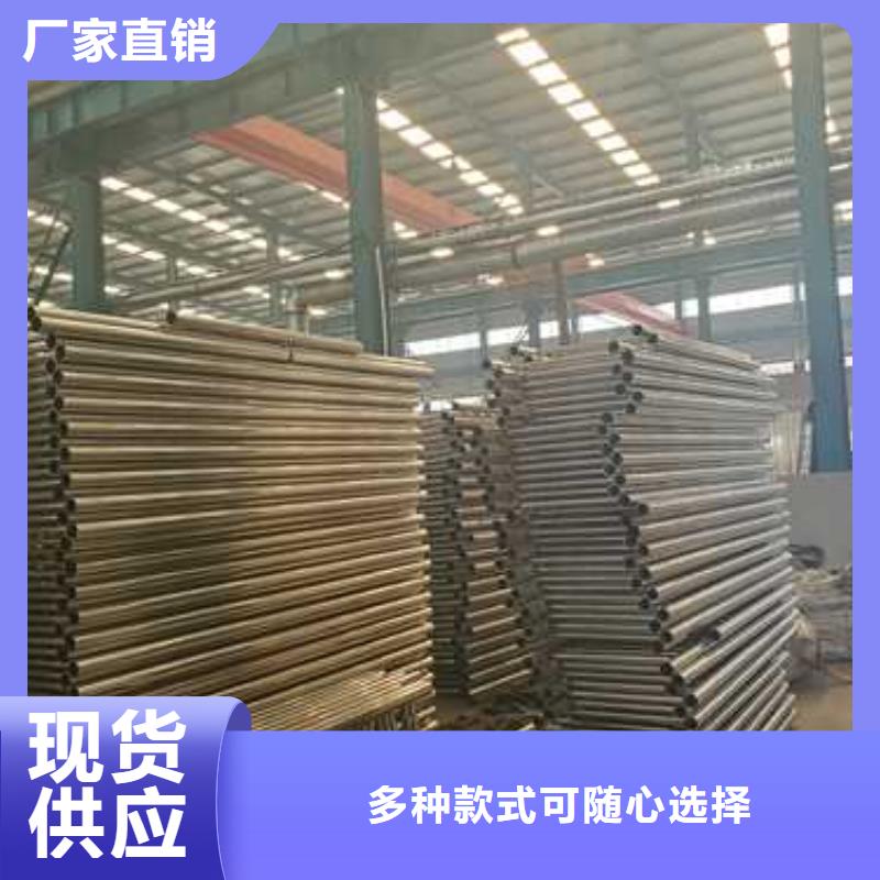 护栏防撞立柱支持批发零售