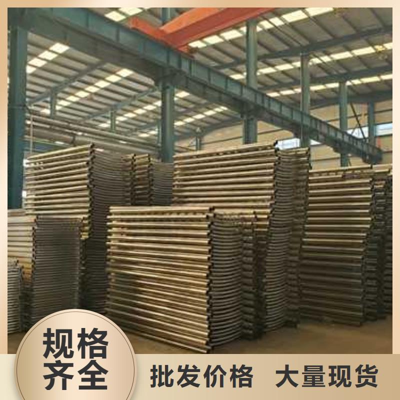 【护栏】桥梁护栏厂家品质商家