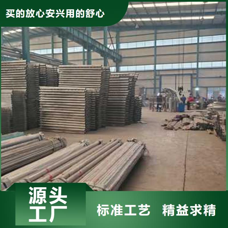 护栏,铝合金护栏甄选好物