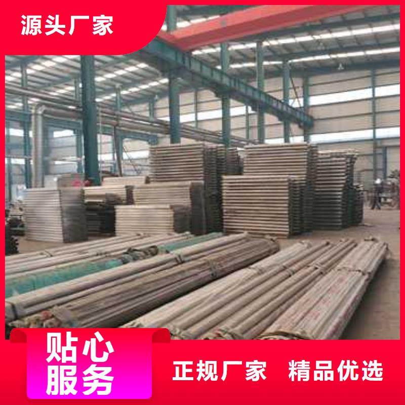 护栏城市景观防护栏供您所需