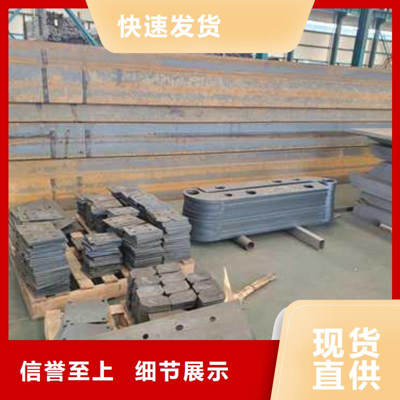 【护栏】桥梁景观栏杆质检严格放心品质