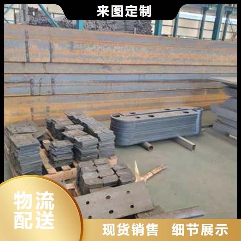 护栏-【防撞桥梁护栏】厂家定制