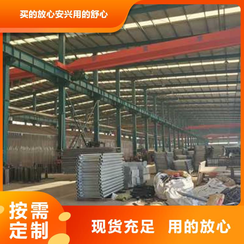 护栏,道路护栏现货直供