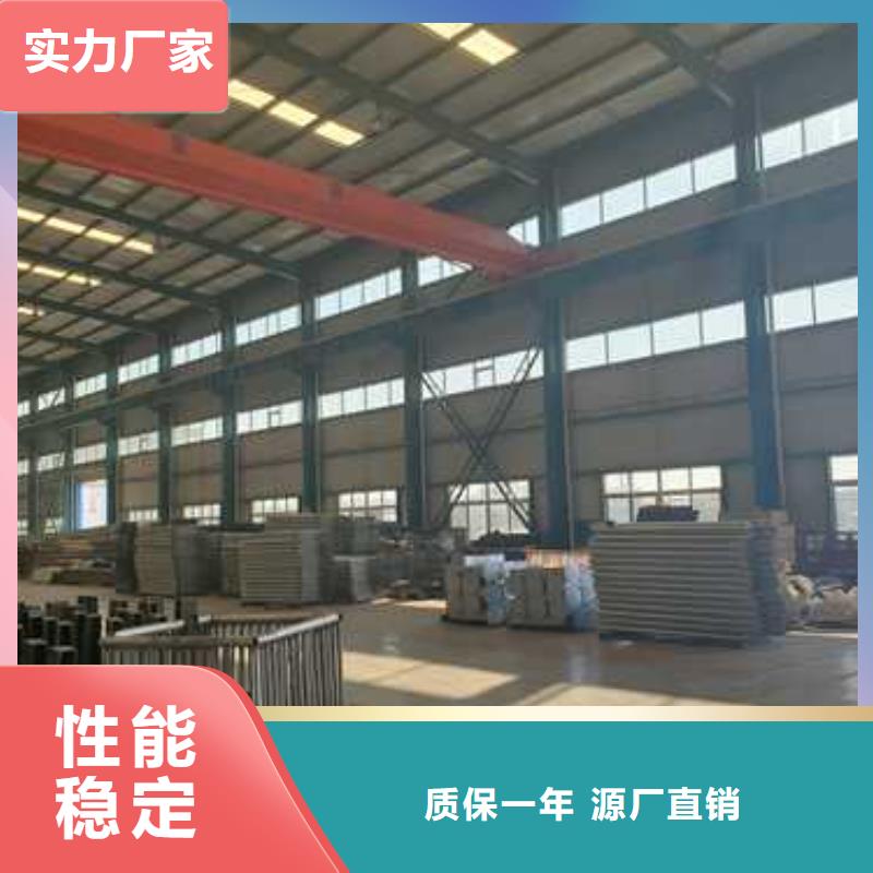 护栏铝合金护栏厂家直销直供