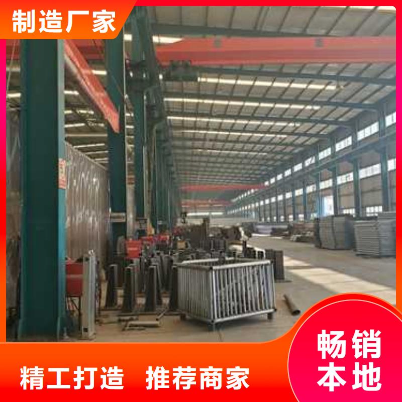 道路栏杆-道路栏杆省钱