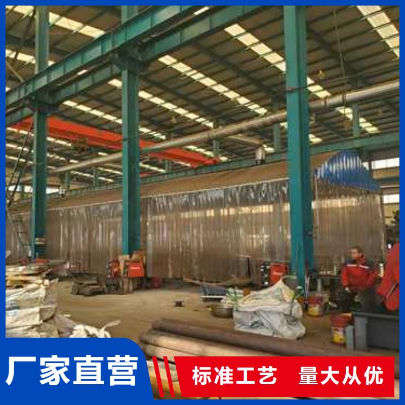 护栏_河堤护栏让客户买的放心