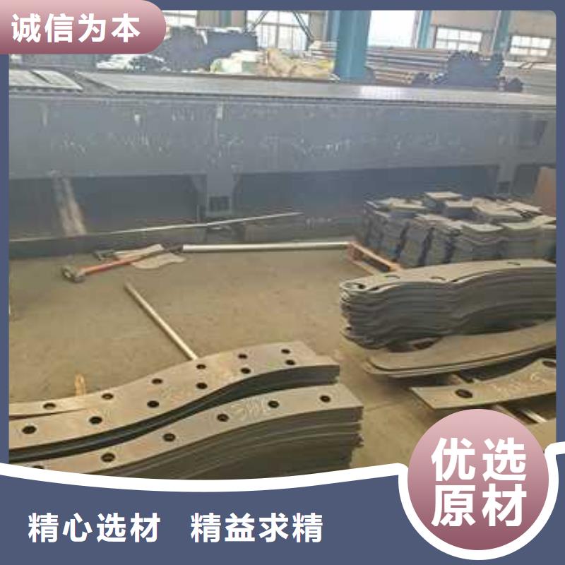 卖304不锈钢碳素钢复合管护栏的公司