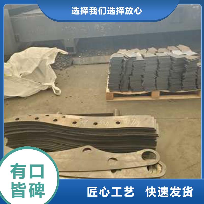 护栏道路隔离栏好厂家有担当